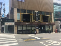 Sostare 소스타레  - 서울 맛집 > 음식점 | 세상의 모든 여행, 위시빈