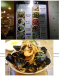 천마루 - 대전 맛집 > 음식점 | 세상의 모든 여행, 위시빈