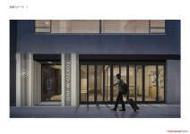 도쿄 W 인 아사쿠사 - 도쿄 숙소 > 게스트하우스 | 세상의 모든 여행, 위시빈