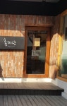 홍미당 - 대한민국 맛집 > 베이커리 | 세상의 모든 여행, 위시빈