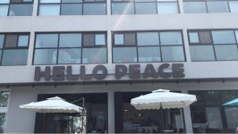 헬로피스 카페 - 강릉 맛집 > 카페 | 세상의 모든 여행, 위시빈