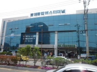 효 - 여행일정 | 세상의 모든 여행, 위시빈