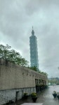 Taipei City 관광지 타이베이 101 - 세상의 모든 여행, 위시빈