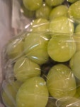 농협몰(NH싱씽몰) [경산자인농협] 고당도 샤인머스켓 선물세트 2kg(2-3수) 농협선별 / GAP인증