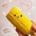 농협몰(NH싱씽몰) [신북농협 Peak!]★氣영암 길~쭉!15cm Up! 햇 초당 제철 고당도 초당 옥수수 5입-20입