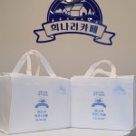 농협몰(NH싱씽몰) [희나리목장] 수제요거트 500mlx2개 스트링치즈150g 1개 할루미치즈200g 1개(가방증정)