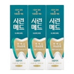 농협몰(NH싱씽몰) [부광약품] 시린메드 검케어 치약 (100g) x 3개
