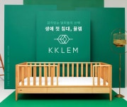 끌렘 :: 1300k 천삼백케이 kklem[끌렘]