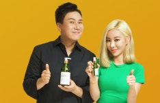 뷰티/헬스 > 어헤즈 - 카테고리 브랜드 :: 1300k 천삼백케이