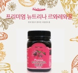 뉴트리나 :: 1300k 천삼백케이 NUTRINA[뉴트리나]
