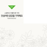 착한가게 :: 천삼백케이