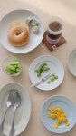 여름 식탁의 설렘 - 감도 깊은 취향 셀렉트샵 29CM