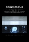 뉴믹스커피 저울 - 감도 깊은 취향 셀렉트샵 29CM