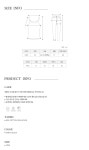 [뮈르뮈르]홉스 레이스 리본자수 점프수트_Hops Jumpsuit [W CONCEPT]