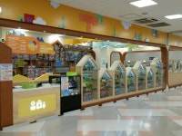 [상상블럭 홈플러스 센텀시티점] | [상상블럭 홈플러스 센텀시티점] 주말 오후 선생님 모집합니다. - 알바몬