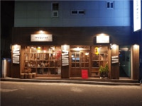 [라멘집입니다 울산무거점] | 라멘집입니다 무거점. 주방 정직원 모집 - 알바몬