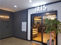[IRIS PC CAFE] | 아이리스 pc방( 평일야간 ) Staff를 모집합니다 - 알바몬