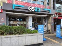 [지에스25 평촌아이파크점] | 안양/편의점/GS25/평촌/아이파크점 야간 근무자 구인 - 알바몬