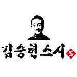 [김승현스시] | [왕십리본점] 김승현스시 홀, 주방크루 모집합니다. - 알바몬