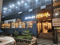 맛있는 고기에 솜씨를 더하다