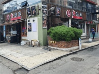 [주식회사 원오] | 강남역고깃집/ 시급 13000원 / 18시30분-22시 30분 요일협의 - 알바몬