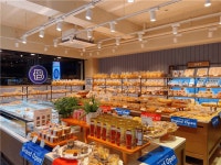 [파리바게뜨중곡역점] | 파리바게뜨 중곡역점 주말 오전 근무자 모집 - 알바몬