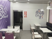 [더벤티 고양동산점] | 덕양구 동산동 / 주2일 (토,일)/ 커피숍 알바 모집합니다. | 알바몬
