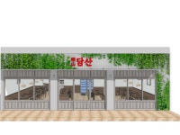 [담산 잠실새내점] | 잠실/월340만원/일 9시간근무/ 홀서빙 및 주방 정직원 /요일협의 - 알바몬