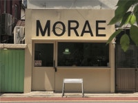 [모래(morae)] | 남영역(용산) 카페 파트타이머 및 바리스타 구합니다 - 알바몬