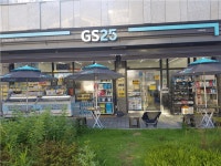 [GS25고덕자이점] | GS25 고덕자이점 월화/수목 저녁 알바 근무자 모집 - 알바몬