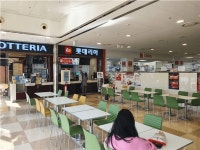[롯데리아 롯데마트 제천점(하소점)] | 롯데리아 롯데마트제천(하소)점 아르바이트 모집 | 알바몬