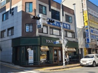 [뚜레쥬르 천천점] | 뚜레쥬르 수원천천점 주중 오전 매니저 채용 공고 - 알바몬