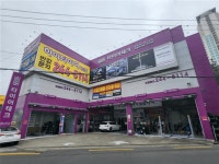 [타이어테크 마산점(하이타이어)] | 하이타이어와 함께하실 정비사 구합니다 - 알바몬