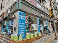 [주식회사 엘리트] | 주식회사엘리트 KT 직영대리점 직원모집 공고 - 알바몬
