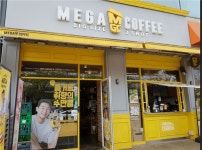 [메가엠지씨커피 정왕역점] | 메가MCG커피 정왕역점 매니저 모집합니다. - 알바몬