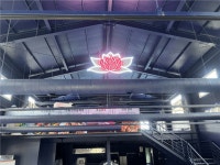 [화육가&눈꽃샤브] | 화육가&눈꽃샤브장안점에서 직원,알바 구합니다 - 알바몬