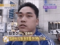 나우커피혁신충무공점 | [무공돈까스 대구혁신도시점] | 무공돈까스 대구혁신도시점/오전반/오후반/종일반 함께 일할 직원모집합니다 - 알바몬
