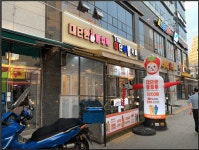 [㈜대단한푸드] | The대단한커피&대단한탕후루 부평본점 점장 채용공고 - 알바몬