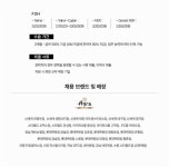 [주식회사 아그라 영등포] | [ 아그라 ] 인도 레스토랑 고척점에서 매장관리자를 모집합니다. - 알바몬