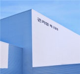 [(주)벽제 신세계지점] | [알바 반타임 6만] 신세계점 신규 매장 오픈 인원 채용 - 알바몬