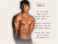 [뱅크짐(Bank Gym) 사동점] | 안산 사)뱅크짐 사동점에서 함께 건강을 케어해 주실 선생님을 찾습니다 | 알바몬