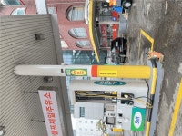 [셀프제일주유소] | 양주 장흥면 주유소에서 주말 알바 구합니다. | 알바몬