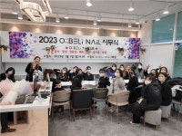 [포쉬네일레푸스 안산고잔점] | 포쉬네일 동성제약 풀리메디 안산점에서 함께성장하실 크루 모집합니다 | 알바몬