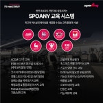 [응암오거리점스포애니주)케이디스포츠] | 스포애니 응암오거리점에서 남녀 오전, 오후 트레이너 선생님 모십니다. | 알바몬