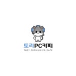 [토리고잔점] | 토리PC방 고잔점에서 오픈멤버를 모집합니다. | 알바몬