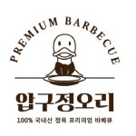 [압구정에프앤씨] | [압구정본점] 압구정오리 매장 매니저 정규직 채용 | 알바몬
