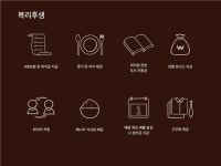 [최승기 주식회사] | 신규오픈 압구정동 스테이크하우스에서 홀 정직원 모집합니다. 주5일 | 알바몬