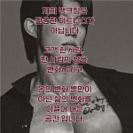[뱅크짐(Bank Gym) 본오점] | 본오동 안산)뱅크짐 본오점에서 함께 건강을 케어해 주실 선생님을 찾습니다 | 알바몬