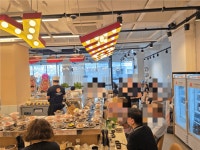 [스시이안앤 서면전포직영점] | 스시이안앤 화명점 주방/홀 직원 모집 | 알바몬