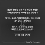 [주식회사 업투평촌] | 업투 평촌점에서 오전 인포데스크 구인합니다 | 알바몬